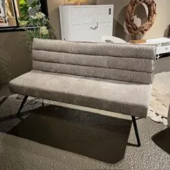 Rosora Eetkamerbank Beige 180cm