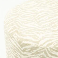 Tigra Poef Beige 38cm