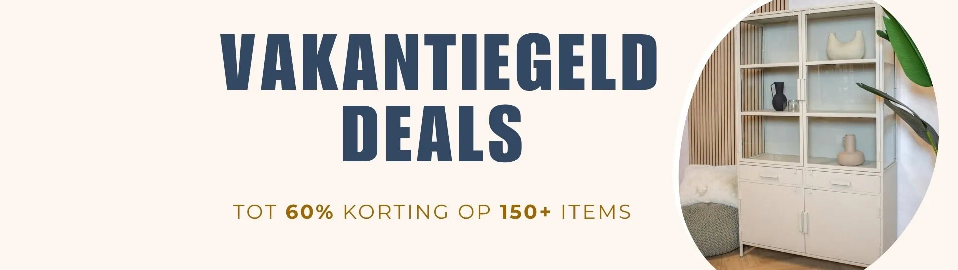 Megadeals